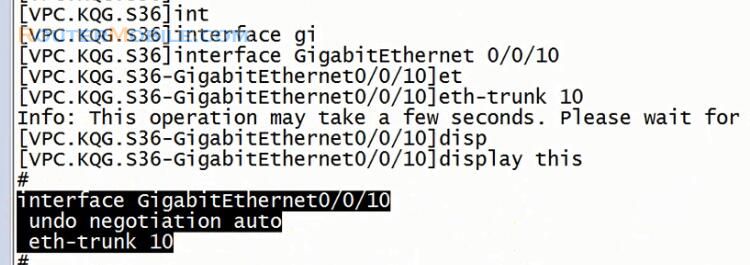 Configure Eth-Trunk on Huawei Switch